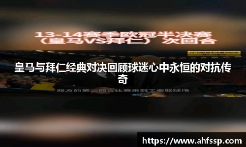 开云电竞