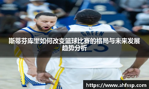 开云电竞官网