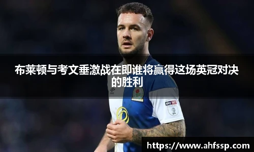 开云电竞