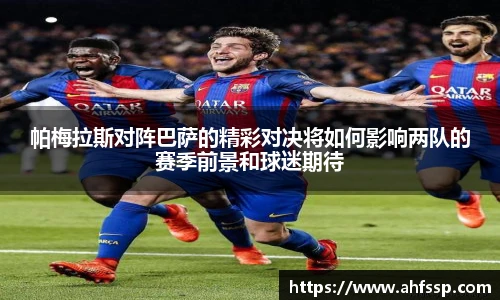 开云电竞官网