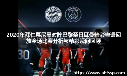 开云电竞官网