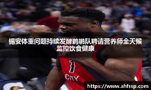 开云电竞