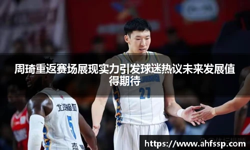 开云电竞官网