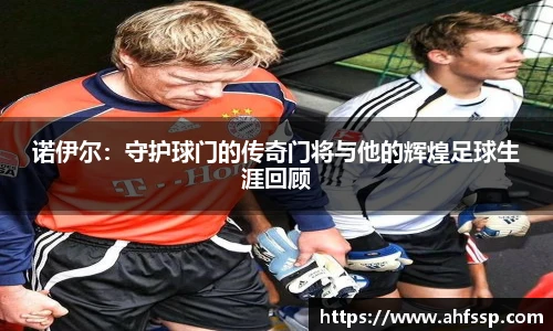 开运电竞
