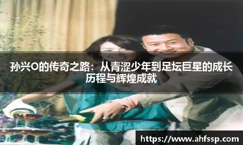 开云电竞
