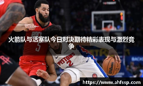 开云电竞