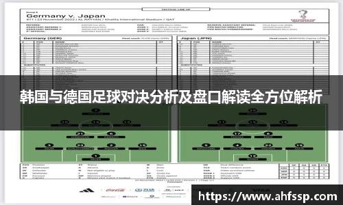 开云电竞