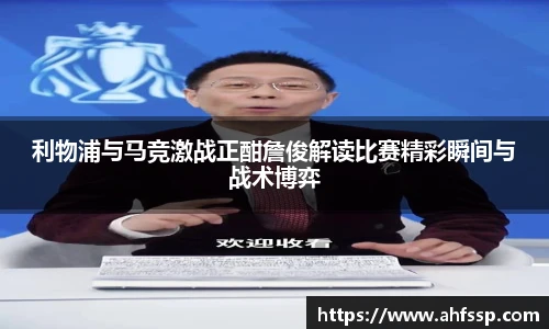 开云电竞官网