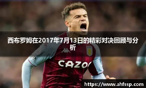 开云电竞官网