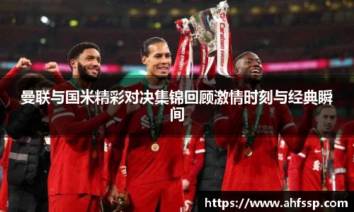 开云电竞官网
