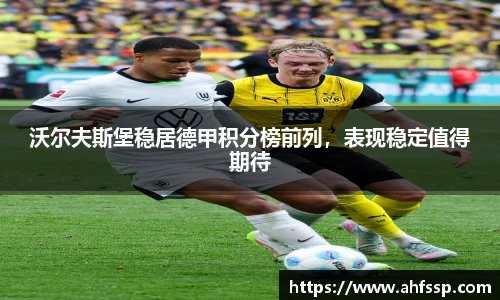 开云电竞