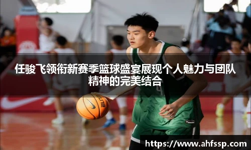 开云电竞官网