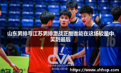 开云电竞官网