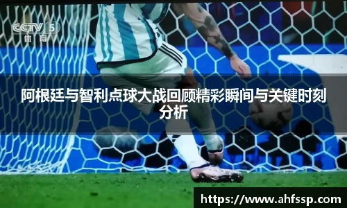 开云电竞官网