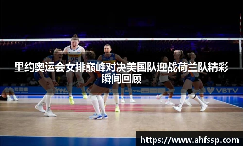开运电竞