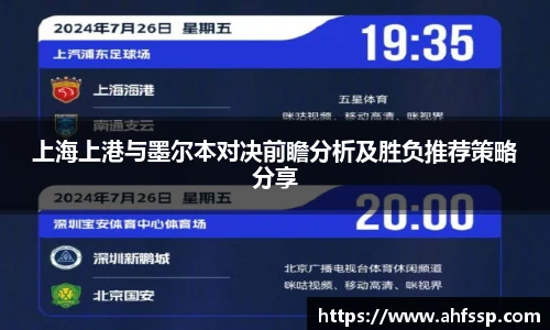 开云电竞官网