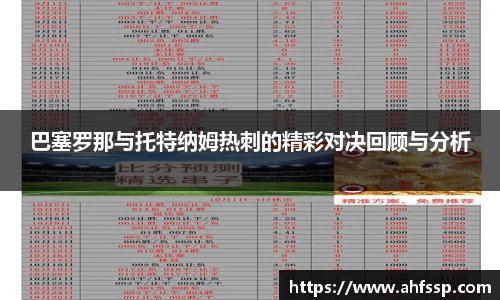 开云电竞官网