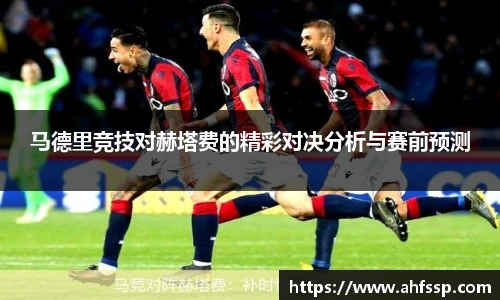 开云电竞官网