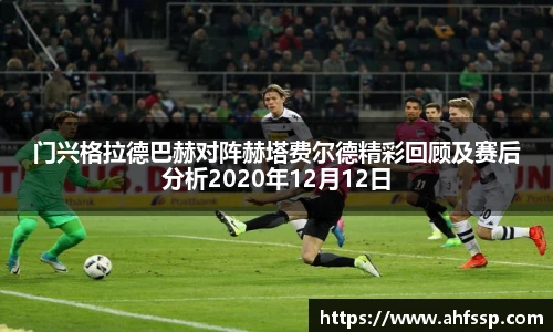 yy易游体育网址