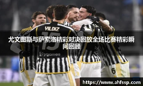 yy易游体育网址