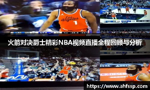 yy易游体育网址