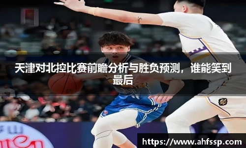 yy易游体育网址