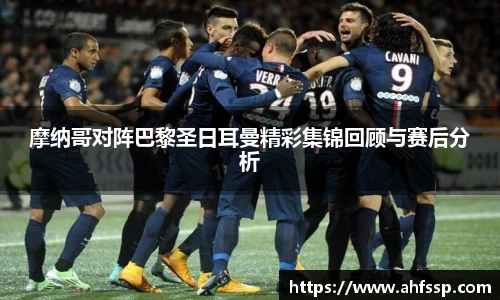 yy易游体育网址