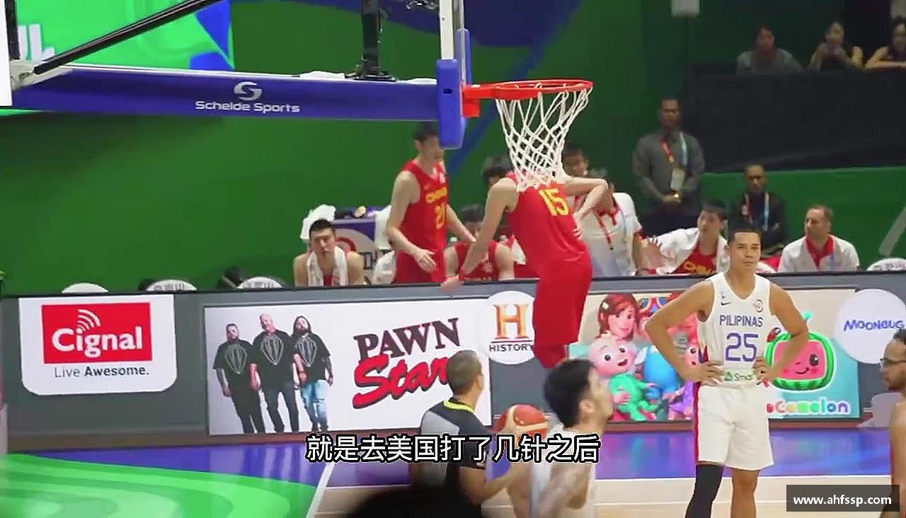 动感生活，体验魅力