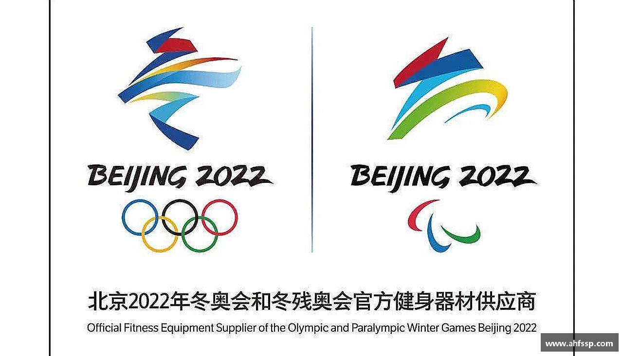 激情点燃，引爆荣耀！