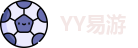 yy易游